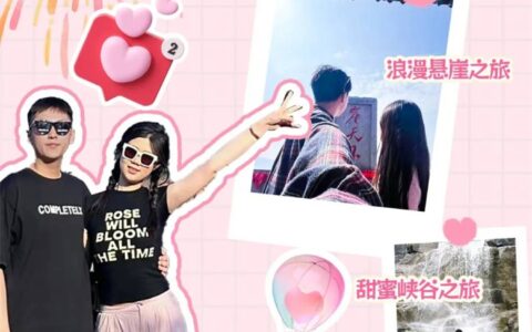 免门票啦！这个初夏，想和“你”一起遨游整个宝泉-宝泉游览区攻略