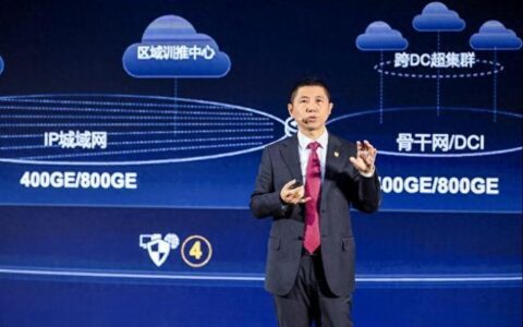 华为发布星河AI网络解决方案，与全球伙伴共同倡议加快Net5.5G产业演进发展-华为星河银适合男生吗