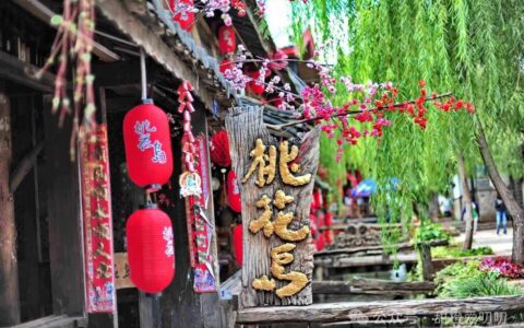 去有风的地方，找寻曾经的自己，国内最适合放松的五大城市-最适合放松的地方旅游