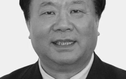 沈文荣去世，享年78岁！他是中国钢铁传奇人物之一-沈文荣老婆