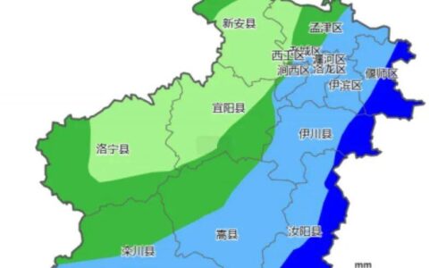 洛阳暴雨！-洛阳暴雨预警最新预报