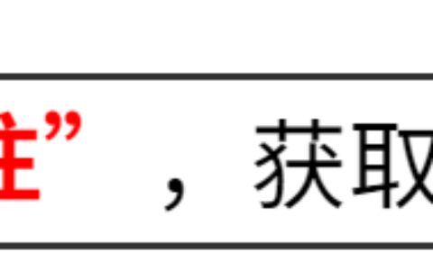第37届电影百花奖来了，看完提名名单，我要说：内娱影坛要完了！-第34届电影百花奖颁奖典礼完整版回放