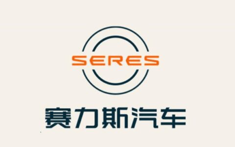 华为将问界等系列商标转让给赛力斯 这是什么操作？-华为赛力斯卖的怎么样
