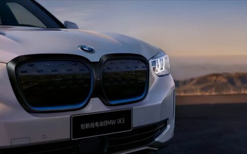 生活需要仪式感，“蓝血宝马”BMW专属“迎宾光毯”-宝马迎宾灯怎么安装步骤