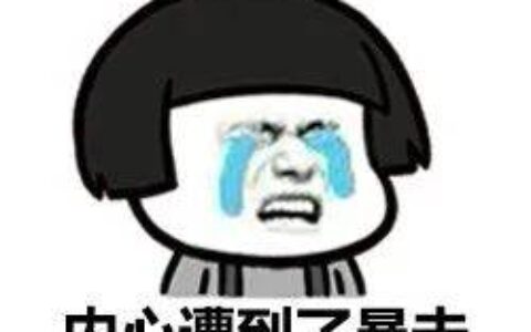 烟台一居民家中，上厕所时马桶里钻出一条大蛇……-马桶里会钻出蛇吗