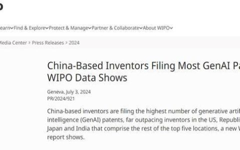 联合国报告：中国生成式AI专利申请量世界第一 引领全球创新竞赛-中国获得的专利