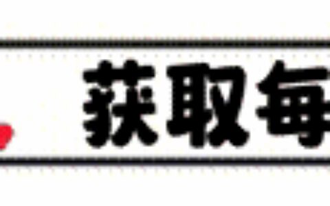 网友地铁偶遇牛莉母女，买奢侈品包太豪气，颜值引热议，不敢认-牛莉和她的现任丈夫
