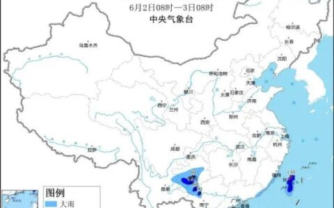 贵州局地将有暴雨、大暴雨-贵州大雨受灾情况2020