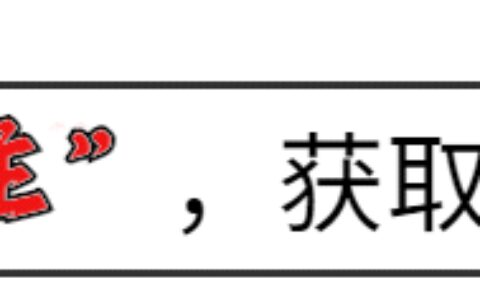 《度华年》VS《颜心记》口碑对比！不比不知道，一比吓一跳-年华度日 皆需慢