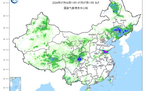 气象数据服务快报 | 吉林辽宁山东等地出现大到暴雨-吉林暴雨预警!这些地方有大到暴雨