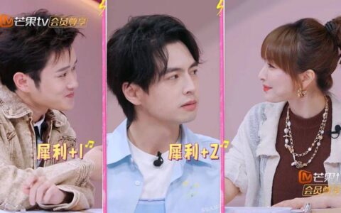 《我家那闺女》探索卢昱晓、柳岩、于文文、朱旺旺的女性独居生活-我家那闺女第一季嘉宾名单