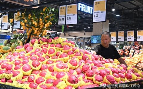 最新CPI数据公布，揭开3个扎心事实，中国经济最重要的真相-中国最新cpi数据图