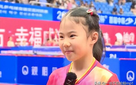 夺冠+最佳拼搏奖！王楠8岁女儿中韩乒乓对抗登顶：楠总颁奖特开心-乒乓球运动员王楠的老公是谁
