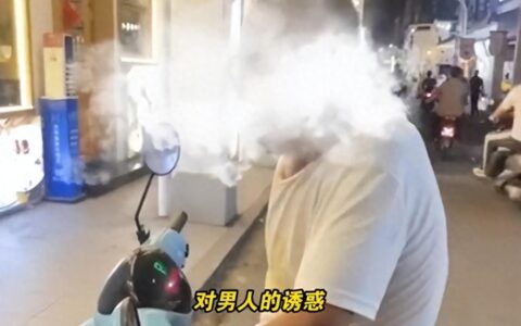 女子穿吊带遭陌生男子指责不端庄 律师：男子的行为构成骚扰-穿吊带的女孩是比较开放吗