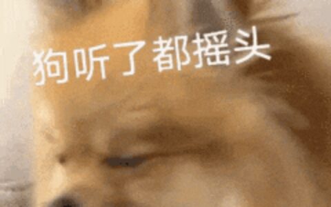 “穿这样是诱惑男人！不端庄！”潮州古城一女子穿着吊带拍照，被一陌生男子骚扰！-穿吊带的女生什么性格