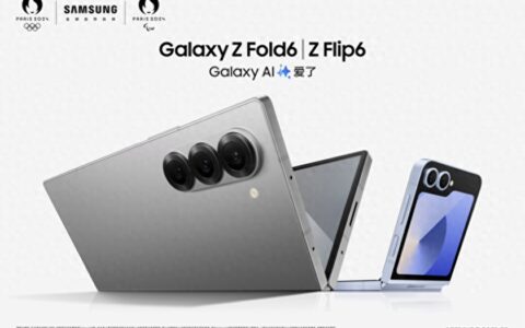 人工智能成三星发布会重头戏：Galaxy AI落地折叠屏 “智能魔戒”也来了-三星的人工智能叫什么呀