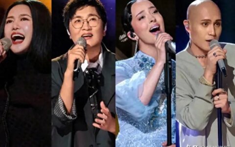 《歌手》第10期排名洗牌：那英第一，Lenka袭榜失败，4人直通决赛-歌手2020各期歌单