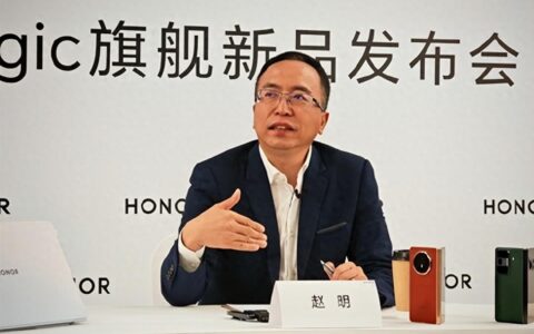 雷军力作！小米新机欲打破全球最薄折叠屏记录 友商回应-小米折叠手机屏幕怎么样