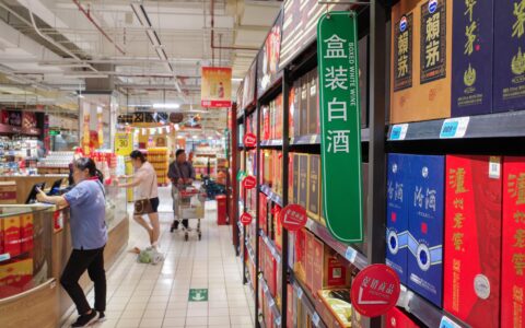 年中盘点｜半年80%受访白酒企业称市场遇冷，大水漫灌失效，厂商关系亟待升级-2021白酒上半年业绩报告