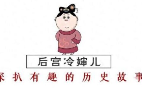 和李蓉生了龙凤胎，裴文宣还是吃苏容卿的醋，度华年番外这么精彩-女主叫李蓉,男主叫裴文宣的小说免费阅读