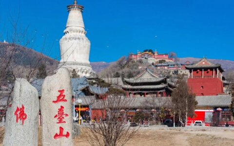 夏日清凉行：探寻中国十大避暑名山-中国避暑胜地名单