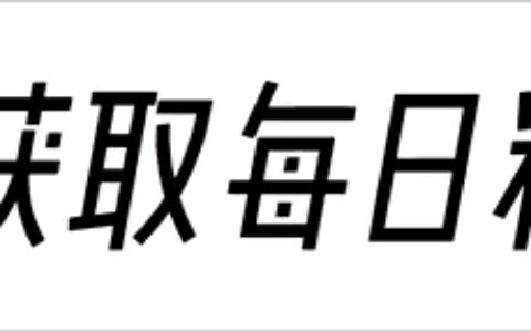 陕西大桥垮塌亲历者:看到车辆逆行，停车询问躲过一劫-大桥倒塌视频集锦