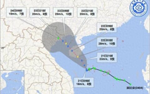 今年第4号台风“派比安”将于21日夜间登陆海南岛-今年第四号台风走向