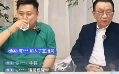 越闹越大！7月21日，杨议彻底发怒，眼圈含泪，点名德云社要说法-杨议怎么了