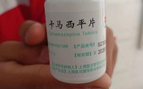 初中生课堂“嗑药”致昏迷进ICU，安达市市场监督管理局回应-初中生课间离奇死亡视频