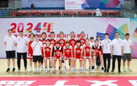 新帅带队 四川女篮冲击全国女篮锦标赛三连冠-中国女篮四川