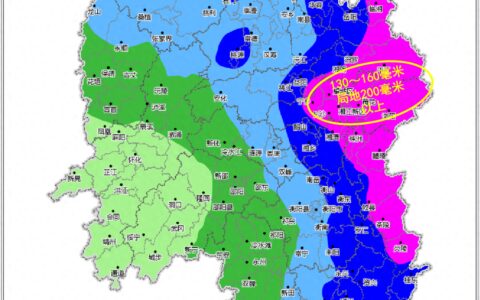 受台风“格美”影响，本周末湖南局地有暴雨到大暴雨-湖南会受到台风影响吗
