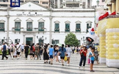 暑期澳门旅游热持续升温，7月日均旅客近9.6万人次-澳门一年游客