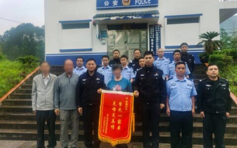 64岁男子进桂林深山探洞失联，10天9夜后获救！期间靠摘野花喝泉水为生…
