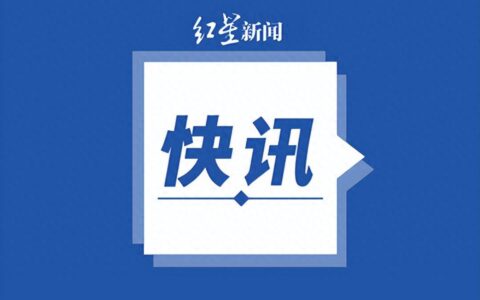 港澳地区外国旅游团入境海南，144小时免签！-海南 外国旅游团 免签