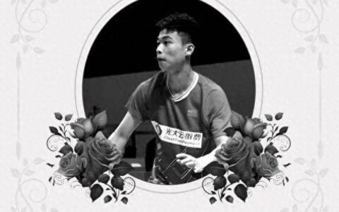 印尼羽协决定不再对张志杰遗体负责-印尼羽毛球一哥是谁