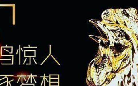 百花奖提名揭晓，张译、吴京、黄晓明争影帝，最被看好的是他-百花奖获奖影片大全