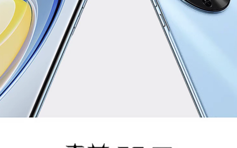 中国电信麦芒 30 手机首销：8mm 厚度内电池最大手机、内置 AI 星辰大模型，1999 元起-电信tyh601m麦芒什么价