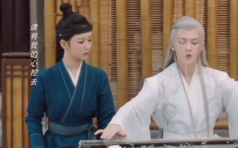 <长相思2>相柳弹琴被指油腻，檀健次回应批评！-长相思里相柳