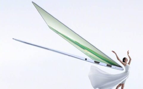 荣耀官宣MagicBook Art 14 极致轻薄更有AI新功能-荣耀magicbook14 2021测评