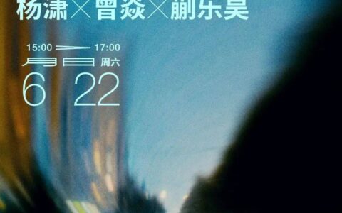 免费参加，带你感受茶文化！-茶文化体验馆要有什么空间