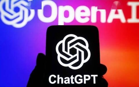 苹果与OpenAI接近达成合作，ChatGPT或将登陆iPhone-open apple