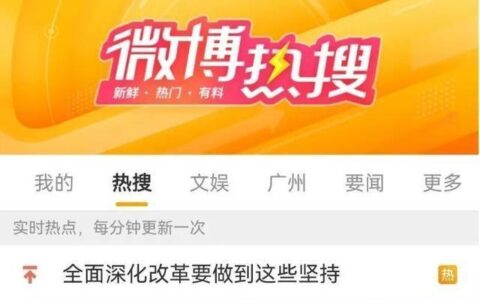 热闻丨卷不动了？宝马中国回应将退出价格战：下半年将重点关注业务质量-宝马停产了吗最新消息