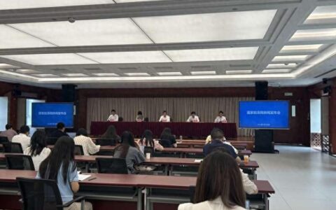 国家能源局：安全稳定、经济高效、清洁低碳是能源高质量发展的目标方向-清洁低碳、安全可靠