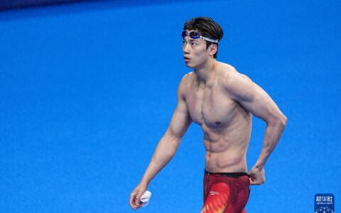 男子200米混合泳：卫冕冠军汪顺晋级决赛，用时1分56秒54-汪顺夺得男子200米混合泳冠军视频