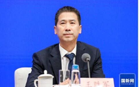 住建部：加快推进房屋定期体检、房屋保险、房屋养老金制度建设-住房检查