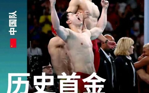 要当心了！潘展乐奥运圆满收官，新征程开启，我们一定要保护好他-人民医院潘展鹏