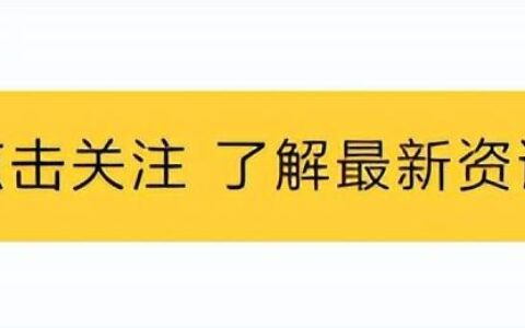 笑不活了，因为潘展乐的赛后采访，评论区都炸锅了！-武义潘冠武