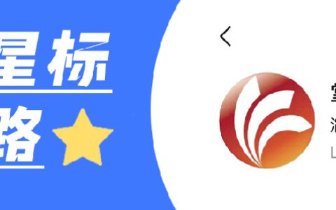 “王皓，你下届奥运参加举重吧”-王皓奥运会冠军