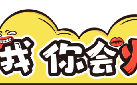 孙颖莎粉丝指责陈梦：比赛太认真，把莎莎的缺点暴露给全世界-孙颖莎与陈梦采访视频