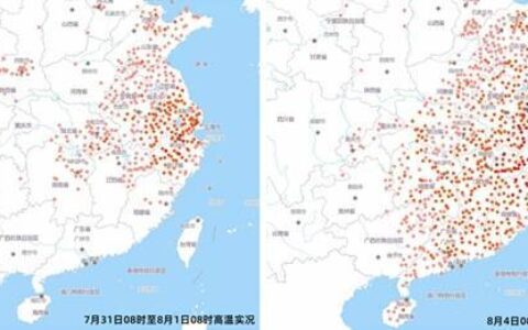 高温酷热将超长待机 江浙沪等多地地表温度将超60℃-江浙沪气温